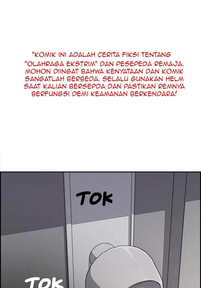 Komik Wind Breaker Chapter 334 gambar 1