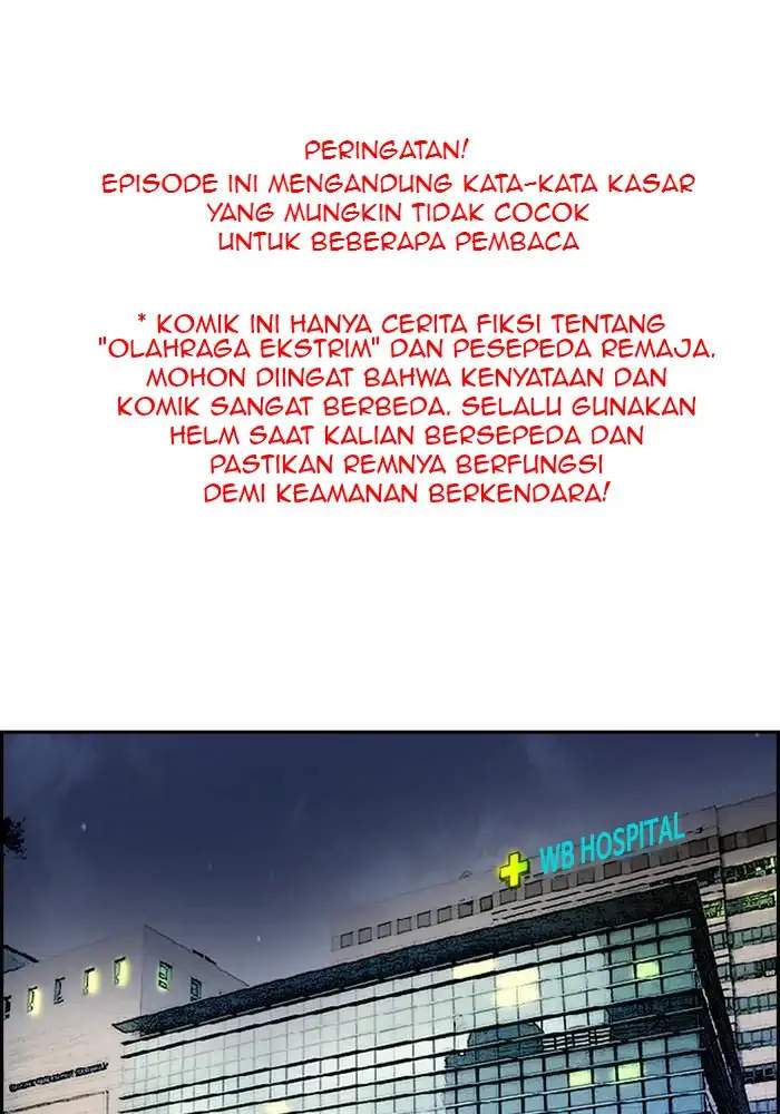 Komik Wind Breaker Chapter 330 gambar 1