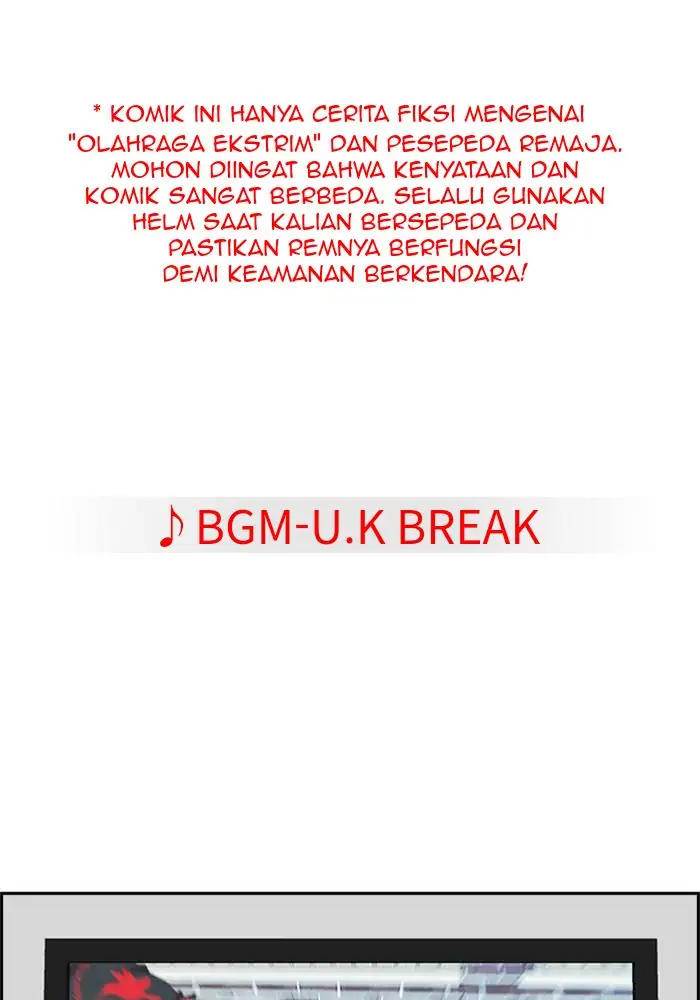 Komik Wind Breaker Chapter 324 gambar 1