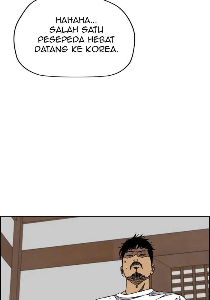 Wind Breaker Chapter 324 Gambar 5