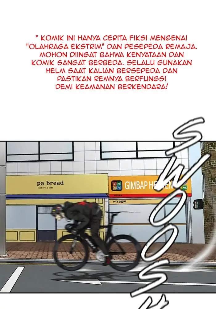 Komik Wind Breaker Chapter 323 gambar 1
