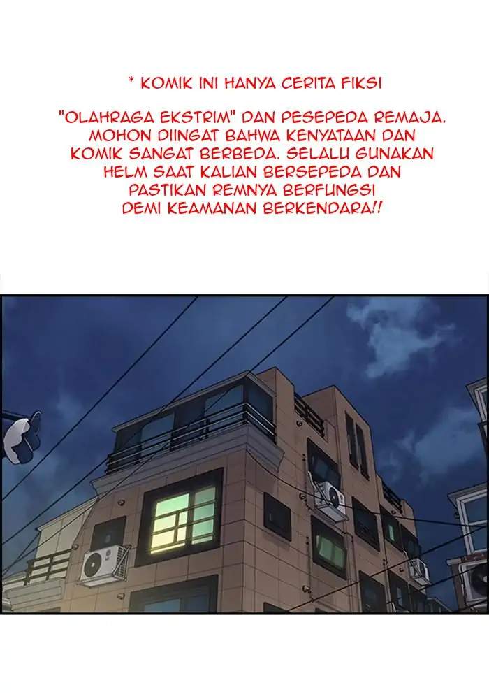 Komik Wind Breaker Chapter 317 gambar 1