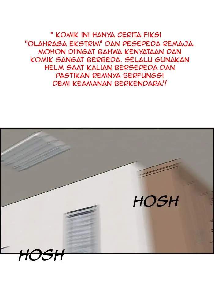 Komik Wind Breaker Chapter 312 gambar 1