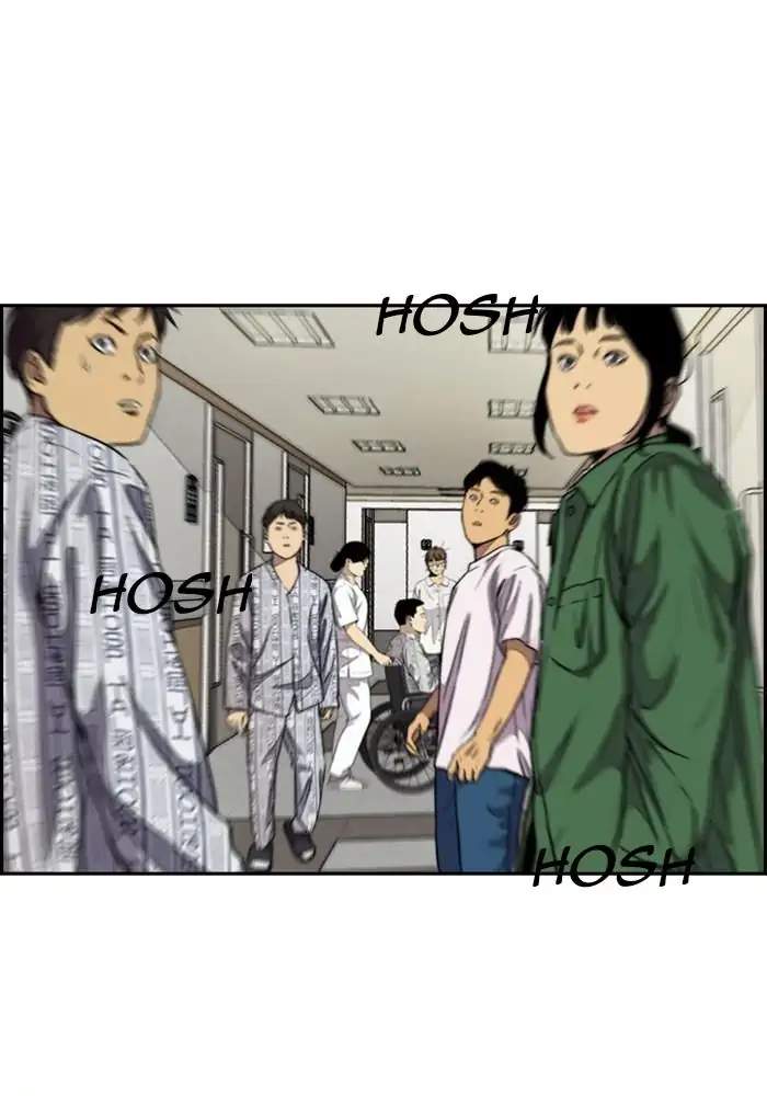 Manhwa Wind Breaker Chapter 312 gambar 2