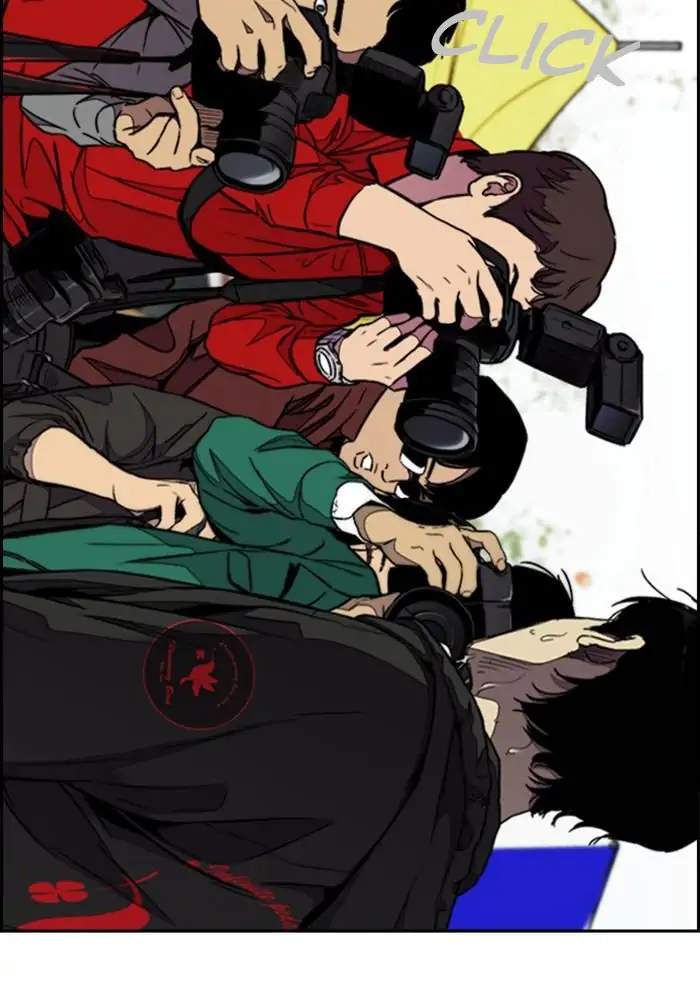 Manhwa Wind Breaker Chapter 308 gambar 2