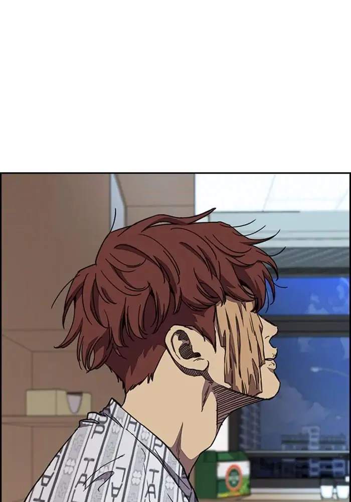 Manhwa Wind Breaker Chapter 300 gambar 2