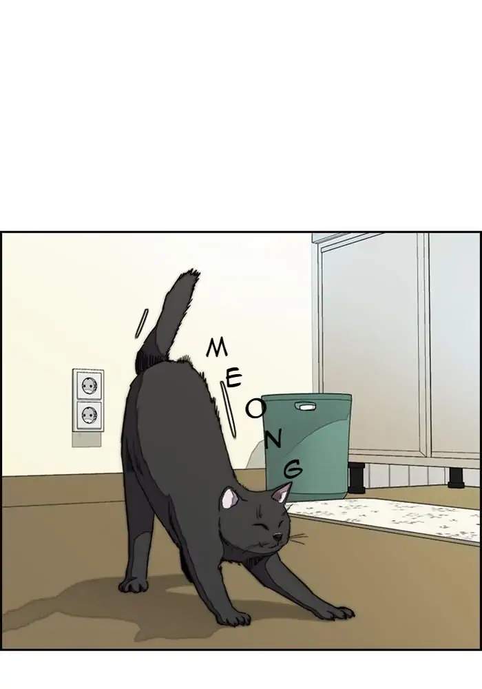 Manhwa Wind Breaker Chapter 278 gambar 2