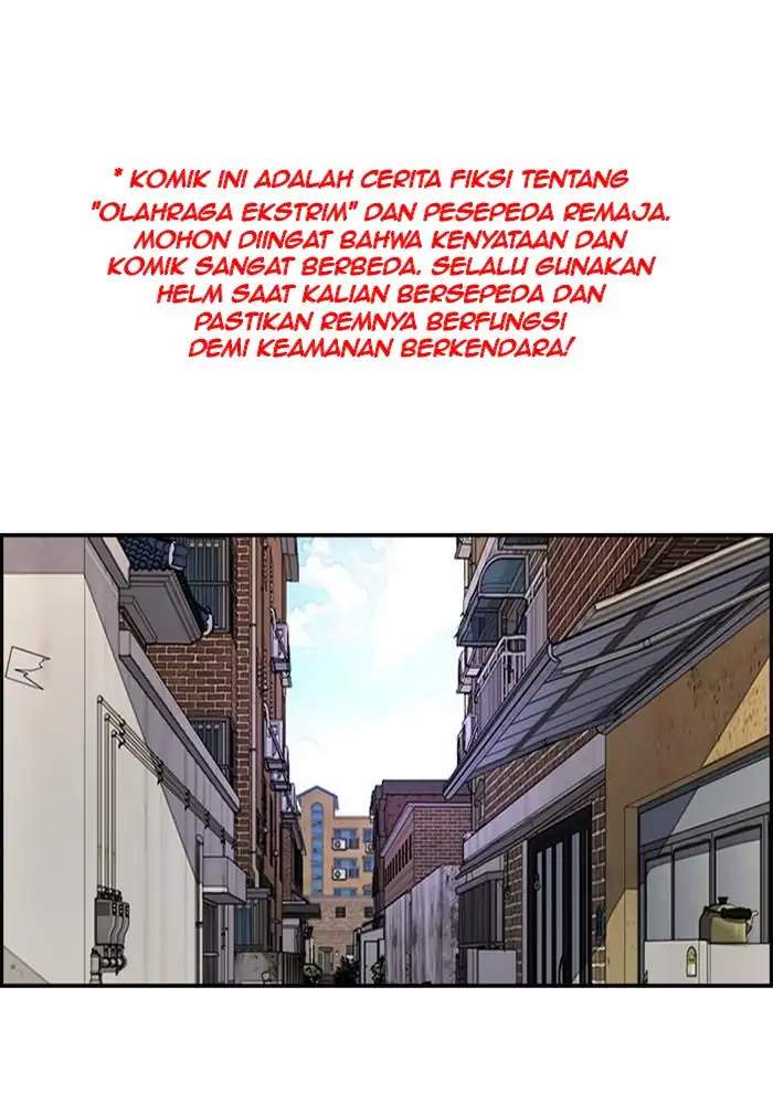 Komik Wind Breaker Chapter 271 gambar 1