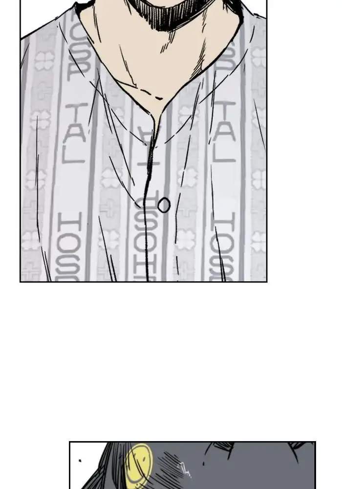 Manhwa Wind Breaker Chapter 269 gambar 2