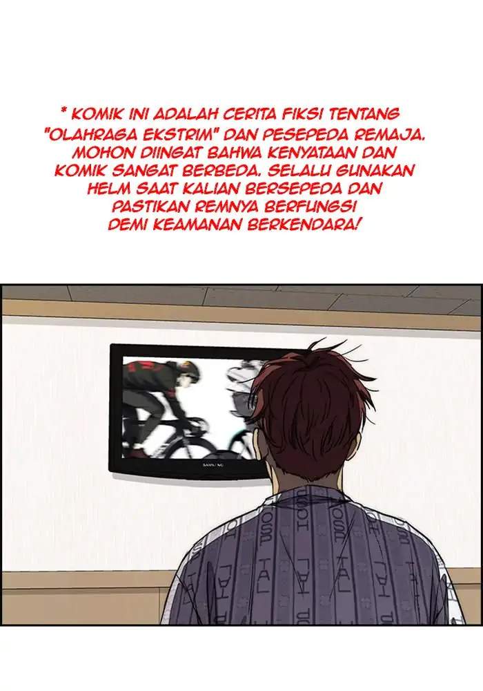Komik Wind Breaker Chapter 268 gambar 1