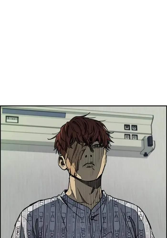 Manhwa Wind Breaker Chapter 268 gambar 2