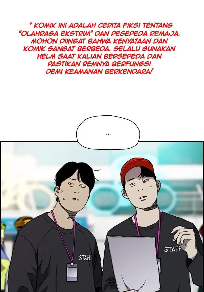 Komik Wind Breaker Chapter 264 gambar 1