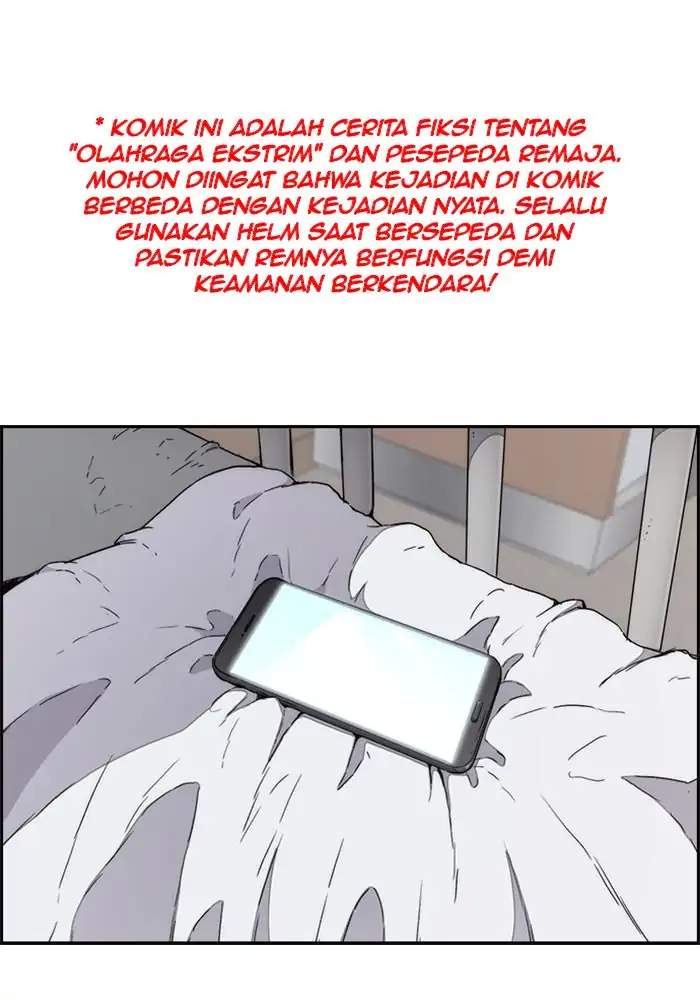Komik Wind Breaker Chapter 262 gambar 1