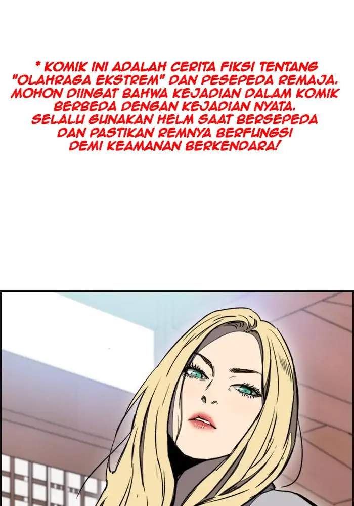 Komik Wind Breaker Chapter 258 gambar 1