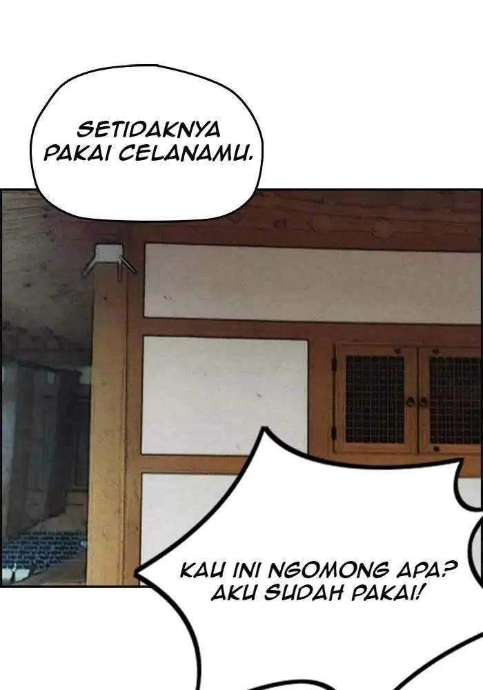 Wind Breaker Chapter 258 Gambar 6