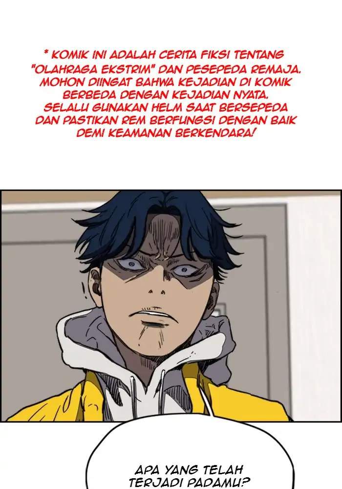 Komik Wind Breaker Chapter 253 gambar 1