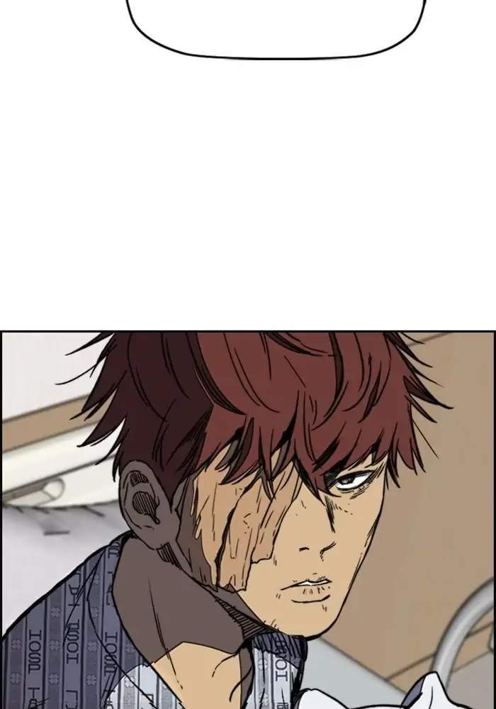 Manhwa Wind Breaker Chapter 253 gambar 2