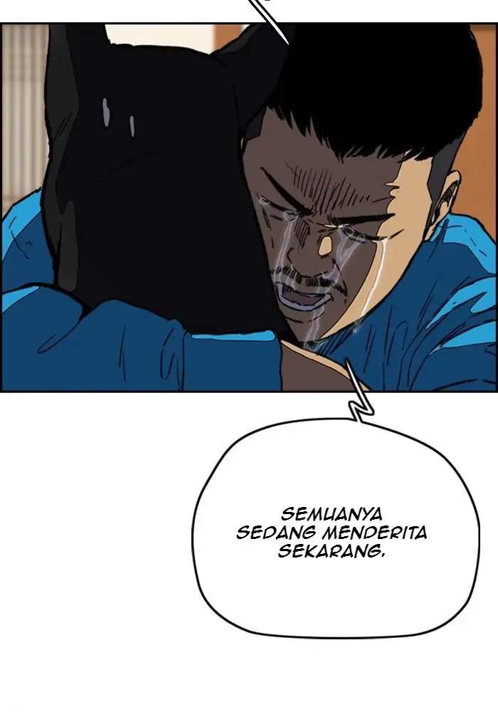 Wind Breaker Chapter 252 Gambar 4
