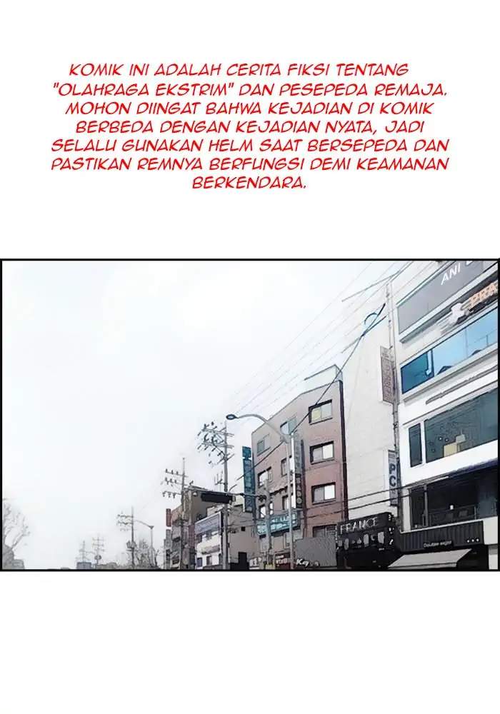 Komik Wind Breaker Chapter 251 gambar 1