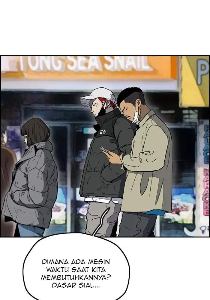 Manhwa Wind Breaker Chapter 250 gambar 2