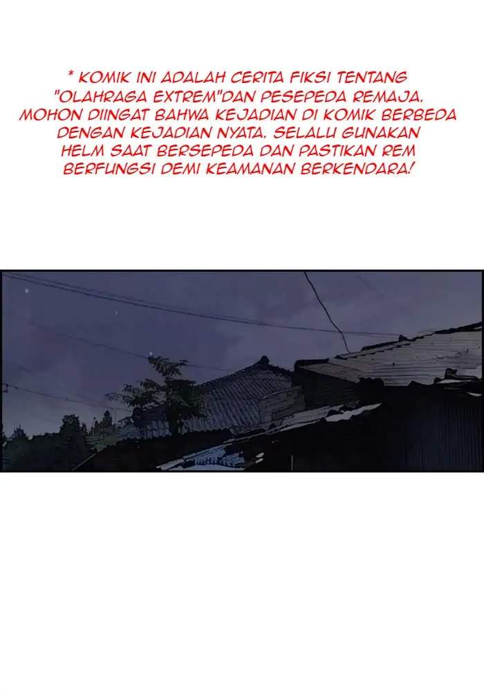Komik Wind Breaker Chapter 248 gambar 1