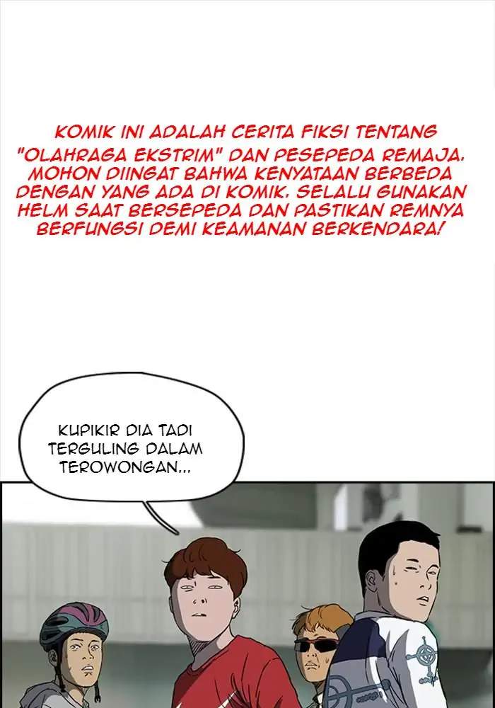 Komik Wind Breaker Chapter 244 gambar 1