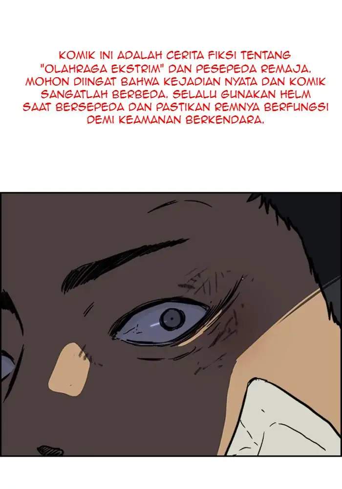 Komik Wind Breaker Chapter 239 gambar 1