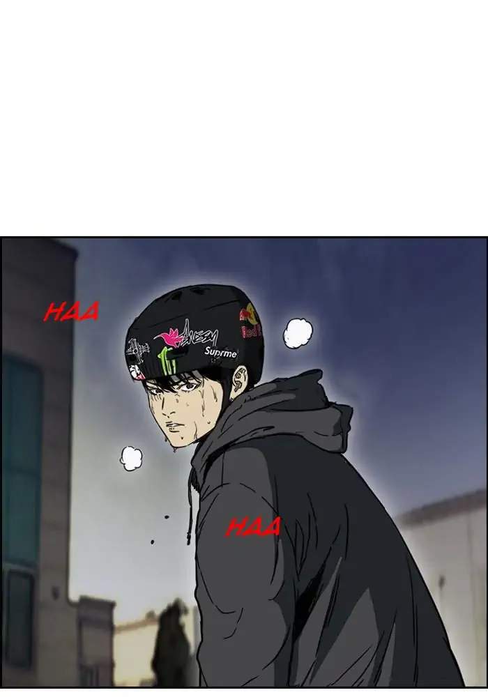 Manhwa Wind Breaker Chapter 232 gambar 2