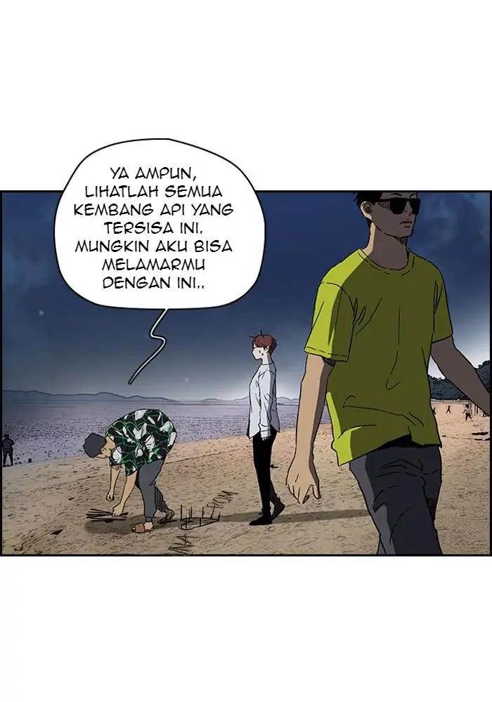 Manhwa Wind Breaker Chapter 225 gambar 2