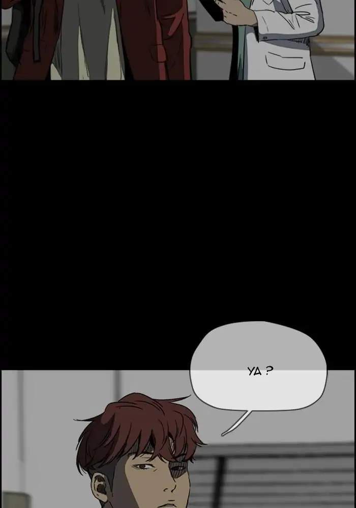 Manhwa Wind Breaker Chapter 214 gambar 2
