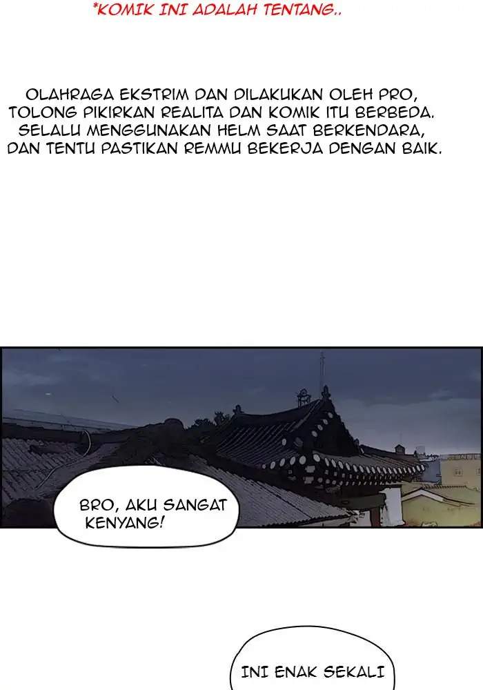Komik Wind Breaker Chapter 201 gambar 1