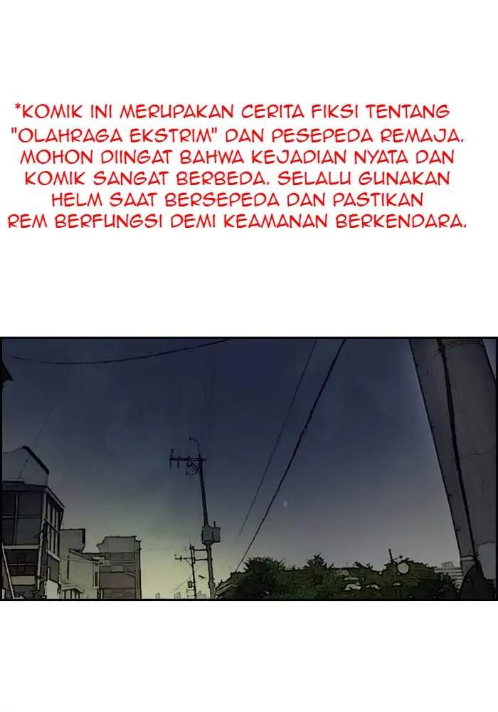 Komik Wind Breaker Chapter 197 gambar 1