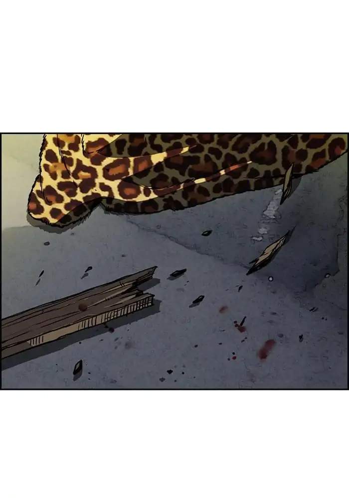 Manhwa Wind Breaker Chapter 194 gambar 2