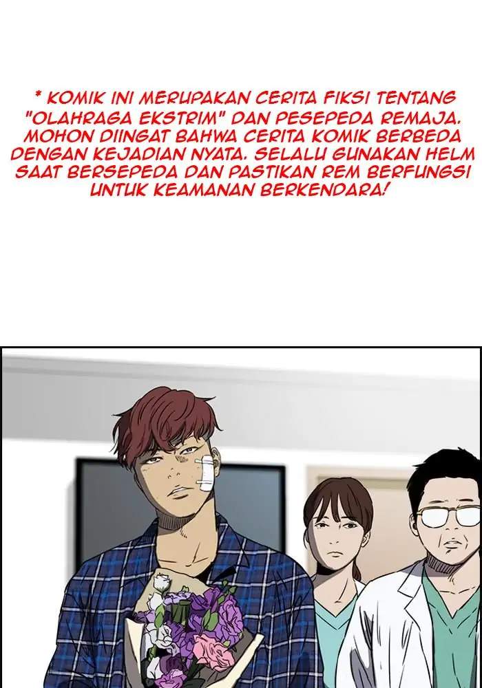 Komik Wind Breaker Chapter 193 gambar 1