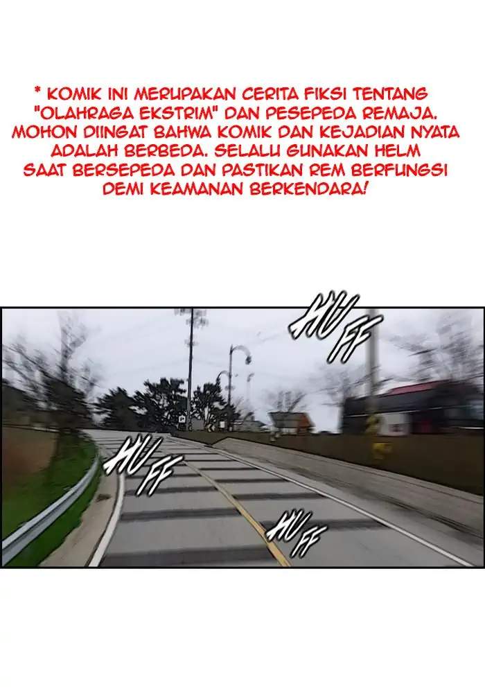 Komik Wind Breaker Chapter 186 gambar 1
