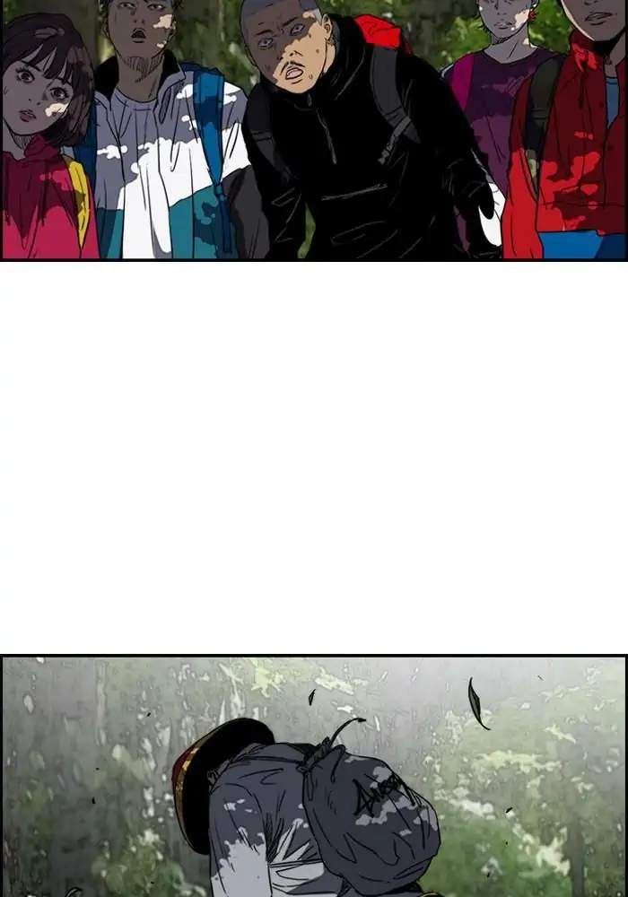 Manhwa Wind Breaker Chapter 172 gambar 2