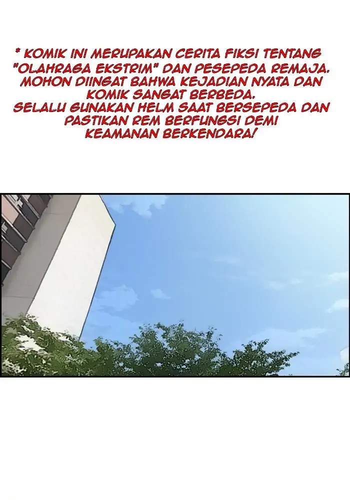 Komik Wind Breaker Chapter 170 gambar 1