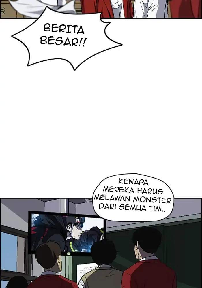 Wind Breaker Chapter 159 Gambar 4