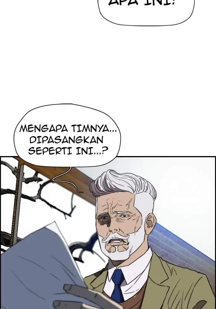 Wind Breaker Chapter 157 Gambar 3