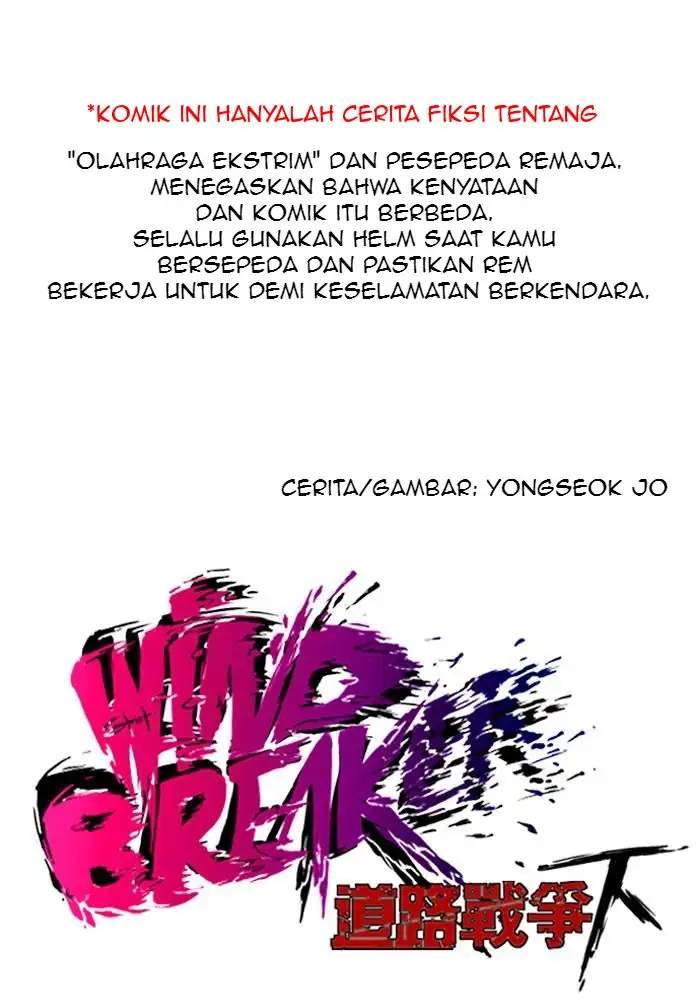 Komik Wind Breaker Chapter 155 gambar 1