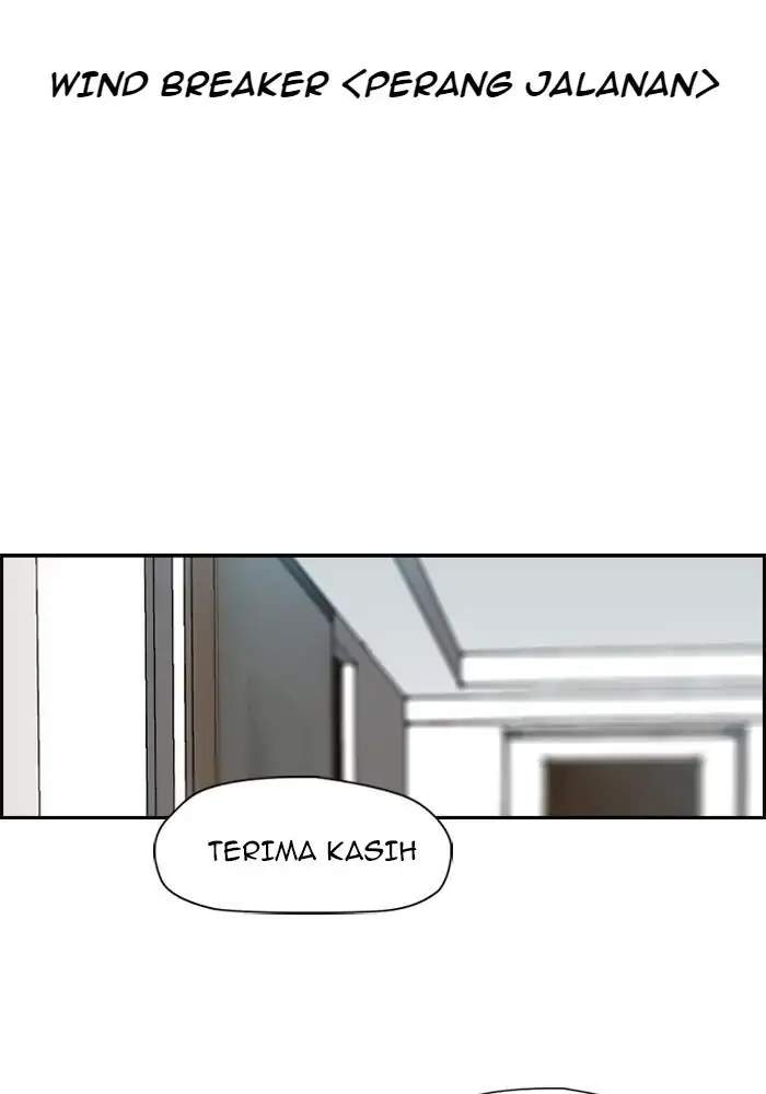 Manhwa Wind Breaker Chapter 155 gambar 2