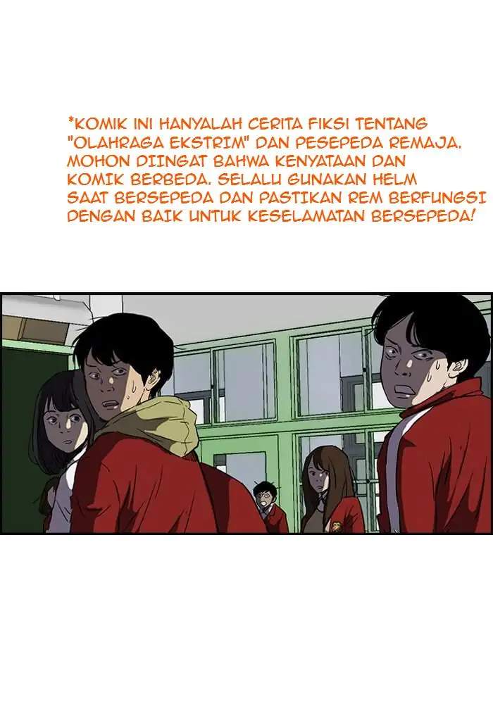 Komik Wind Breaker Chapter 137 gambar 1