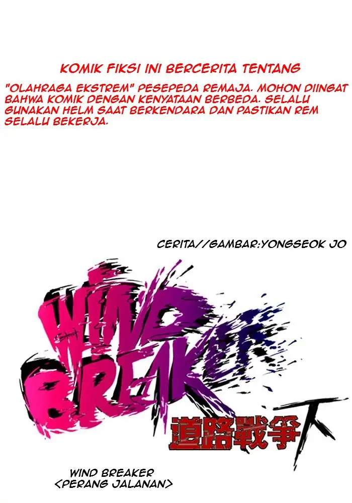 Komik Wind Breaker Chapter 134 gambar 1
