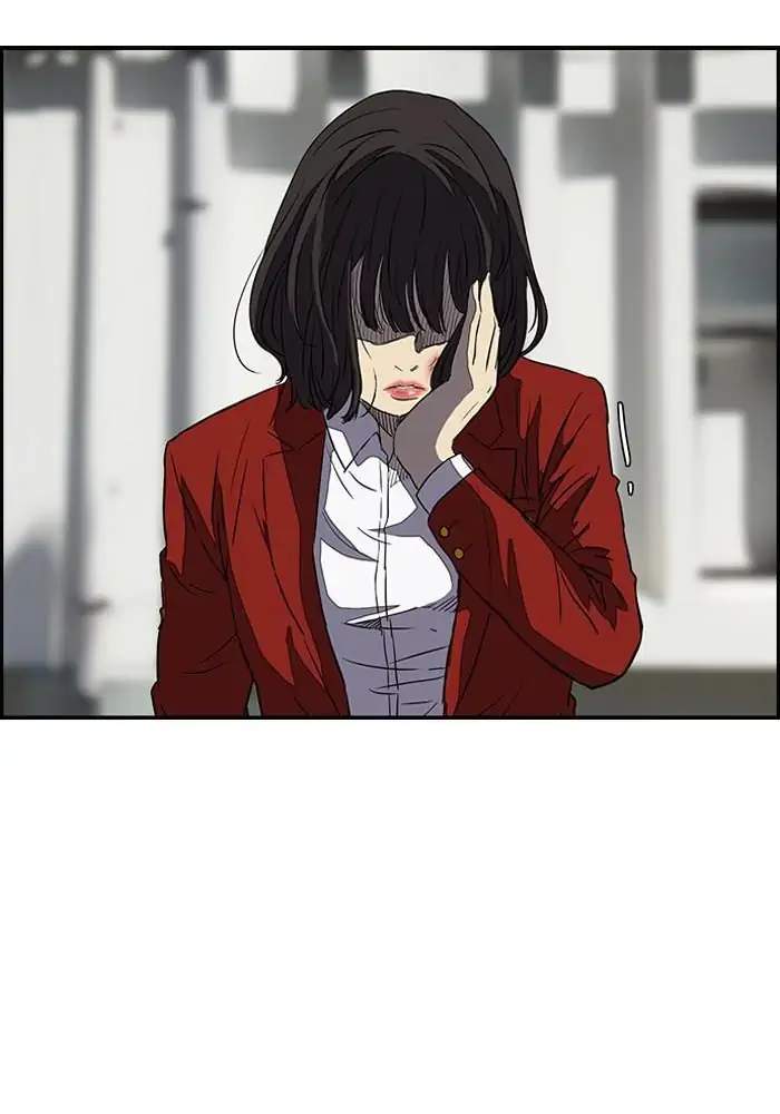 Manhwa Wind Breaker Chapter 130 gambar 2