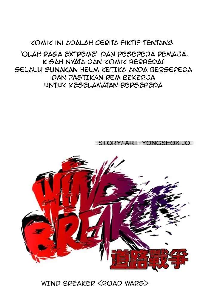 Komik Wind Breaker Chapter 125 gambar 1