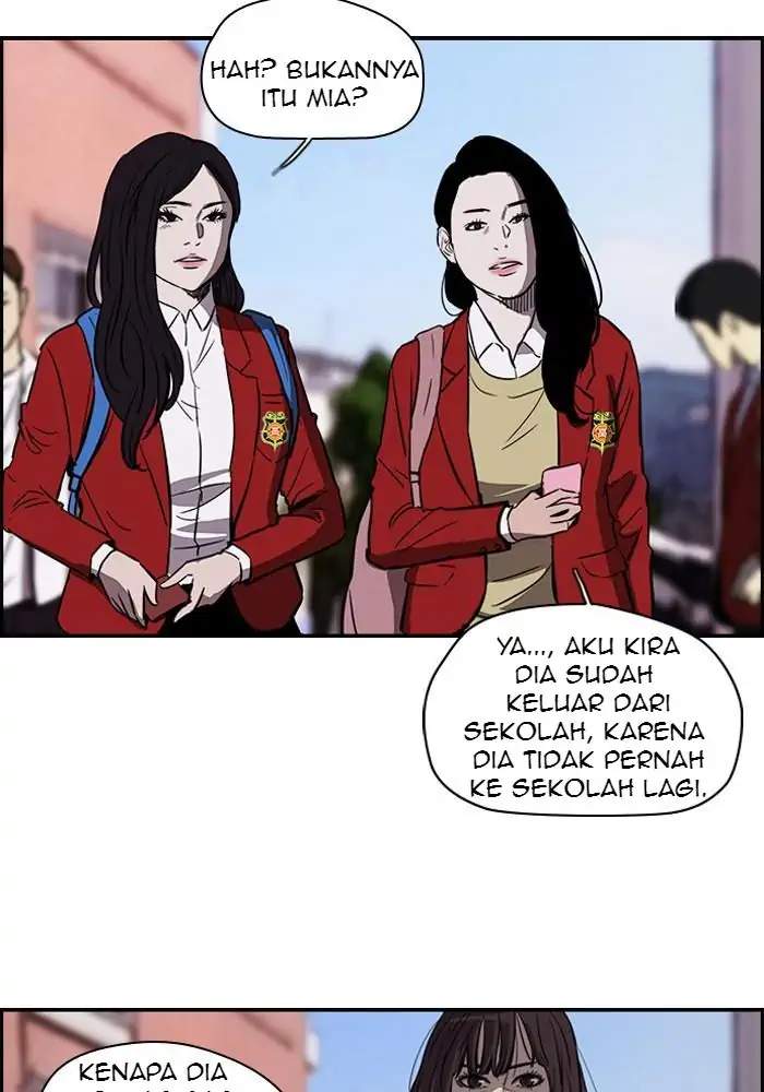 Manhwa Wind Breaker Chapter 124 gambar 2