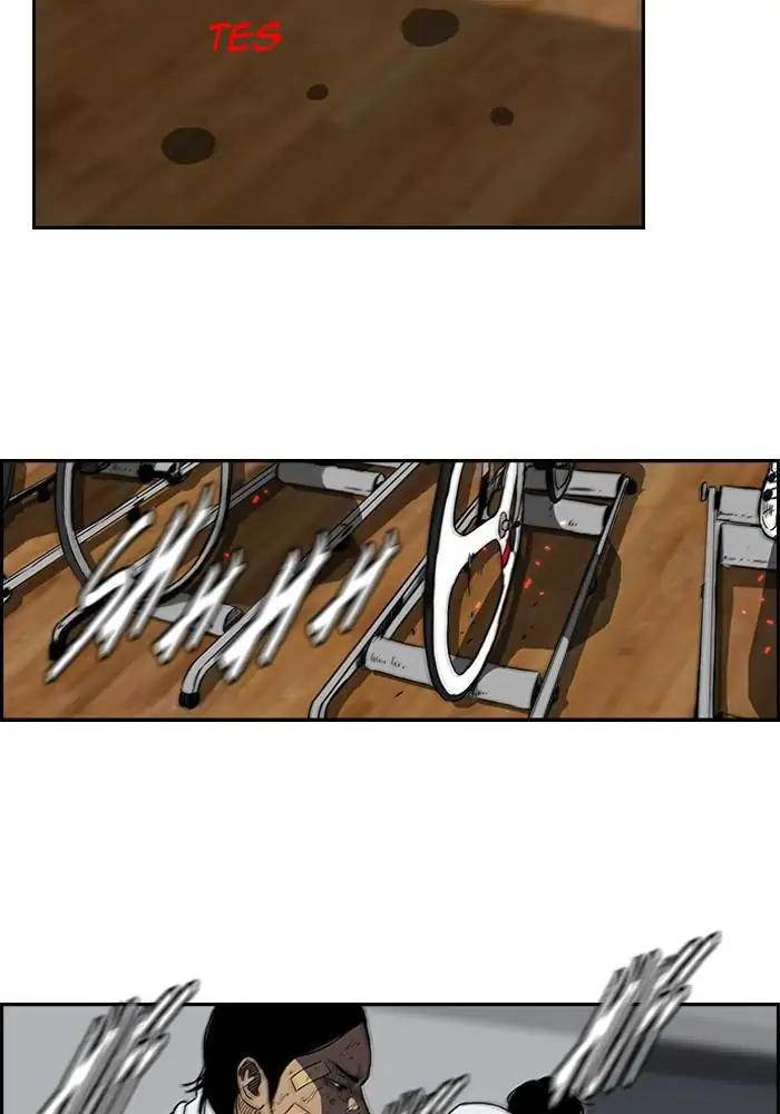 Manhwa Wind Breaker Chapter 122 gambar 2