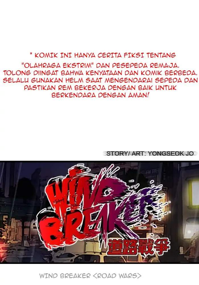 Komik Wind Breaker Chapter 108 gambar 1