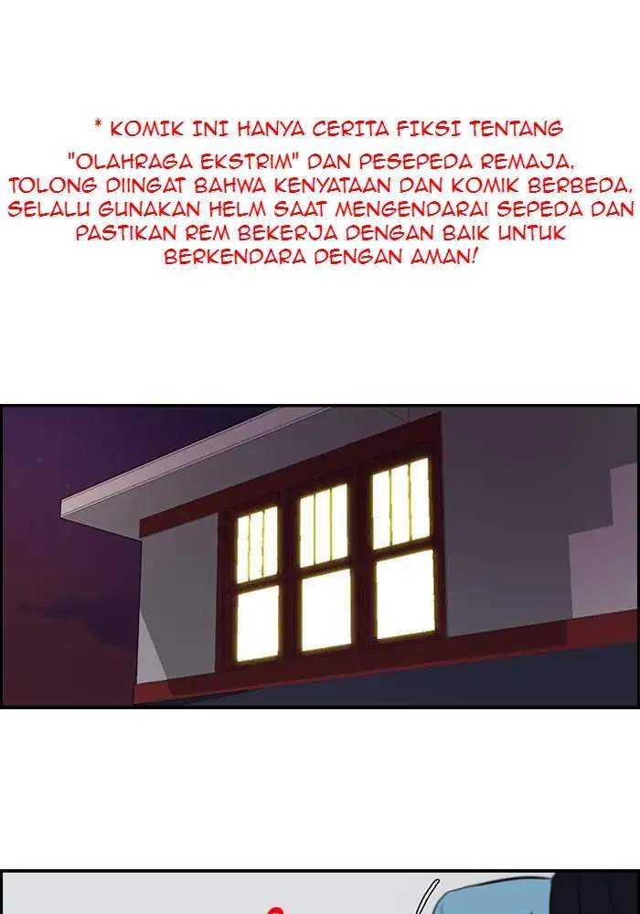 Komik Wind Breaker Chapter 107 gambar 1