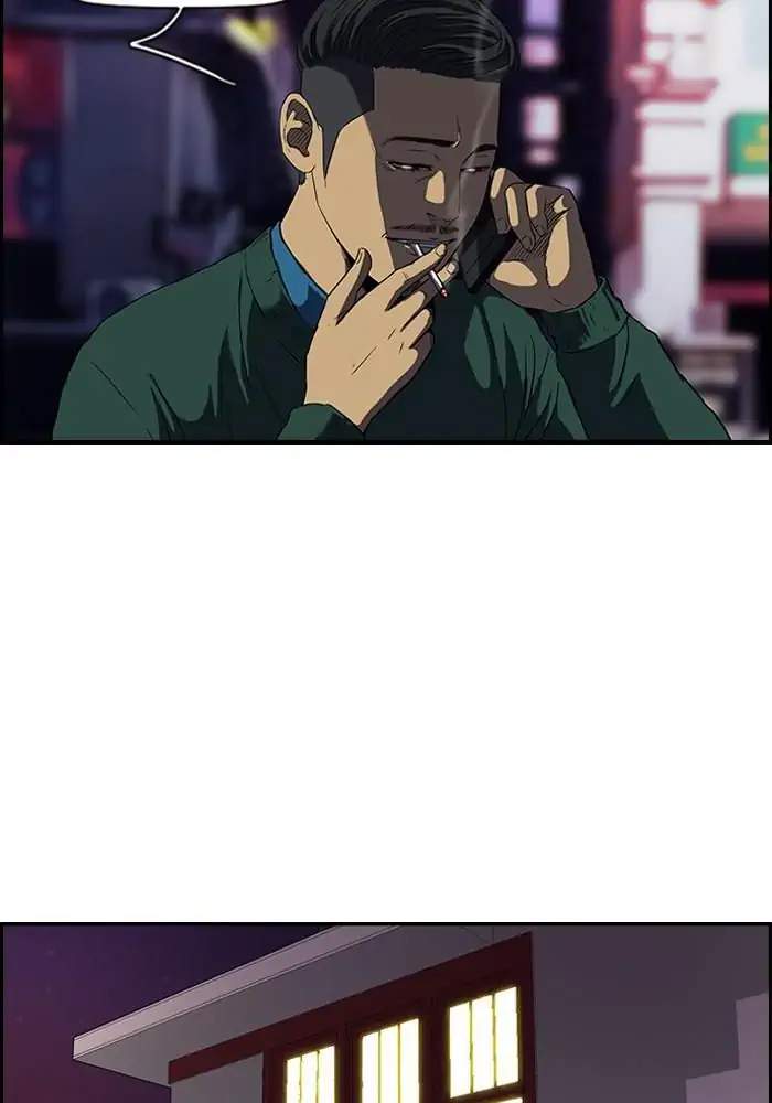 Manhwa Wind Breaker Chapter 106 gambar 2
